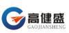 东莞市高健盛工业设备有限公司