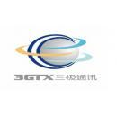 深圳市三极天线技术有限公司