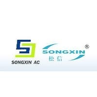 浙江松信汽车空调有限公司