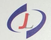 湖北天力汽车零部件制造有限公司