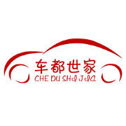 上海车都汽车用品有限公司
