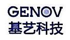 上海基艺机电科技有限公司