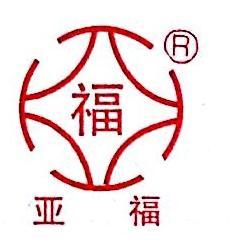 宁波亚福仪表制造有限公司