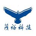苏州茂裕光电科技有限公司