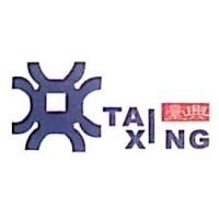南京台兴汽车零部件制造有限公司