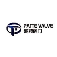 绍兴上虞派特阀门有限公司