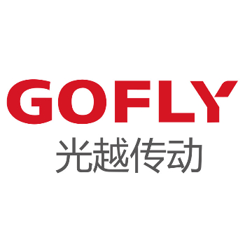 浙江光越传动科技有限公司