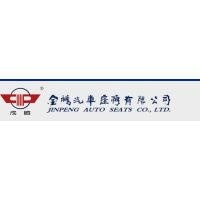 江苏金鹏汽车座椅有限公司