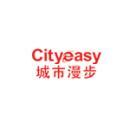 深圳市漫步者科技股份有限公司