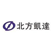 北方凯达汽车技术研发有限公司