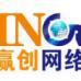 长沙果冻传媒有限公司