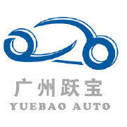 广州市跃宝汽车电子有限公司