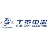 工泰电器有限公司