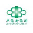 天胜新能源（钦州）有限公司