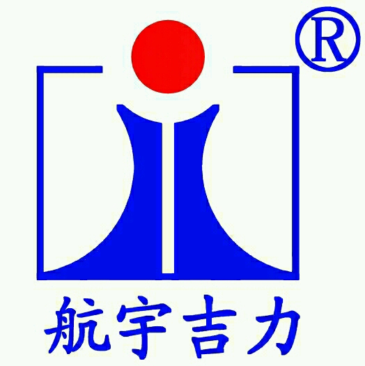 山东航宇吉力电子有限公司