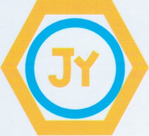 瑞安市精艺标准件有限公司