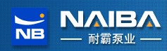 浙江耐霸泵业制造有限公司