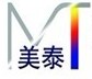 深圳市德森材料科技有限公司