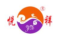 清河县悦祥汽车配件有限公司