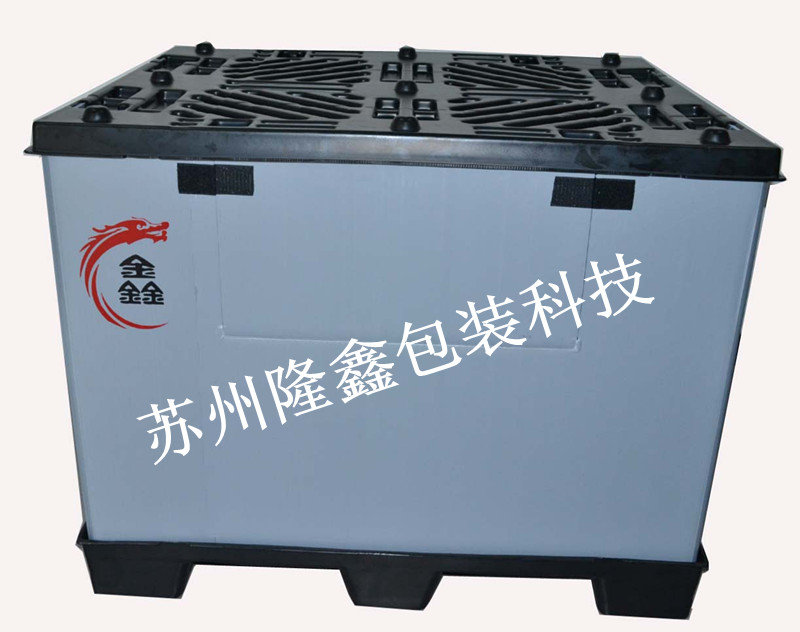 苏州隆鑫包装科技有限公司