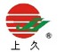 上海久立汽车配件制造有限公司