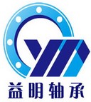 宁波益明轴承有限公司