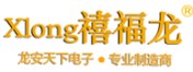 深圳龙安天下电子有限公司