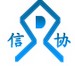 台州市信协汽车零部件有限公司