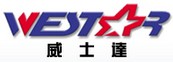成都威士达粉末冶金有限公司