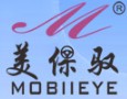 东莞市美保驭汽车智能科技有限公司