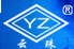 云南圆正轴承有限公司