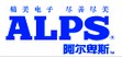 大连阿尔卑斯电子有限公司