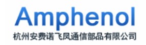 杭州安费诺飞凤通信部品有限公司