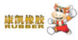 东营市康凯橡胶有限公司