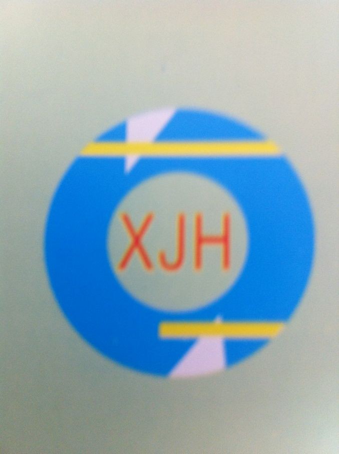 深圳市鑫佳辉橡塑制品有限公司