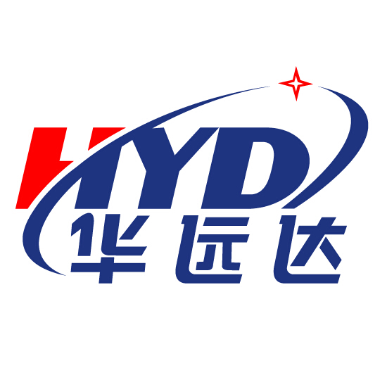 深圳市华远达科技有限公司