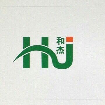 浙江和杰机械有限公司