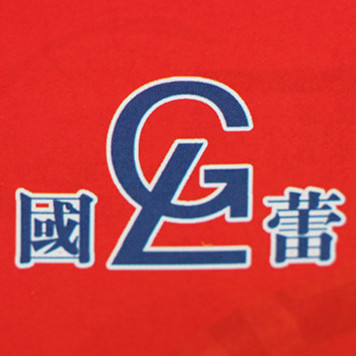 无锡国蕾科技发展有限公司