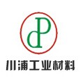 广州市川浦工业技术有限公司