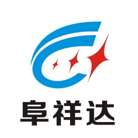 十堰阜祥达工贸有限公司