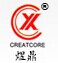 河北煜鼎汽车零部件有限公司