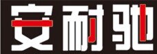 河北剑驰润滑油有限公司