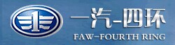 长春一汽四环东奥汽车零部件制造有限公司