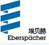 普赫姆汽车技术（西安）有限公司