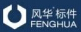 重庆风华新工业科技有限公司