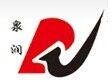 东营市泉润化工有限公司