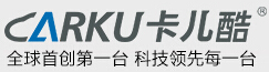 深圳市卡儿酷科技股份有限公司