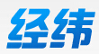 潍坊经纬动力科技有限公司