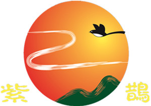 湖南省卓尔轴瓦科技股份有限公司