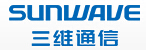 三维通信股份有限公司